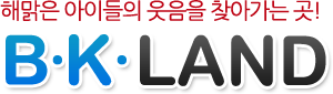 로고
